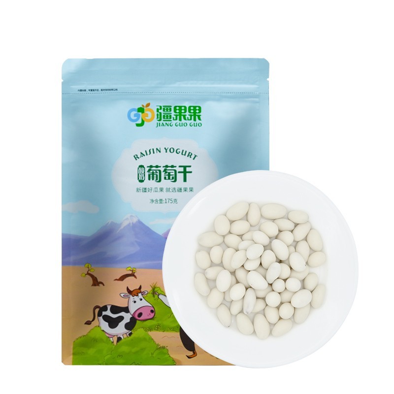 【疆果果】酸奶葡萄干：浓郁的奶香包裹甘甜的葡萄，酸酸甜甜的味道